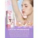 AG777 Whitening cream for armpits and intimate zones Sakura 50x 30 g - Buy Online on GoSupps.com