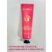 KingN Hand cream moisturizing a nutrient set 5 pieces - Buy Online on GoSupps.com