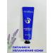 KingN Hand cream moisturizing a nutrient set 5 pieces - Buy Online on GoSupps.com