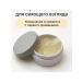 ami77 Collagen hydrogel patches with sparkles - Buy Online on GoSupps.com