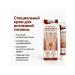 Sweet Franclin Cream for intimate hygiene - Buy Online on GoSupps.com