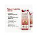 Sweet Franclin Cream for intimate hygiene - Buy Online on GoSupps.com