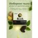 Sweet Franclin Ginger soap for hair growth - Buy Online on GoSupps.com