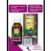 ecotime Children's syrup Sambu-Res Kids Black Buzina 150ML T rkiye - Buy Online on GoSupps.com