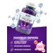 Swiss Collagen sea for joints - Buy Online on GoSupps.com