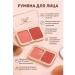 ZAKALEZ Face blush tone 3 - Buy Online on GoSupps.com