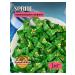 Freshening sweets with taste Sprite without sugar 1 kg