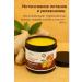 ATM95 Hair mask with ginger extract - Buy Online on GoSupps.com