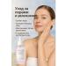 ATM95 Serum with centella for narrowing pores - Buy Online on GoSupps.com