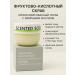 ZAYN 81 Body scrub with natural acids oil
