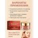 BahZara Face cream with Lynzhi and the blood of the dragon anti -aging - Buy Online on GoSupps.com