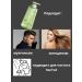 IDA Salicylic acid hair shampoo - Buy Online on GoSupps.com