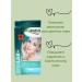 Remini forehead mask from wrinkles - Buy Online on GoSupps.com