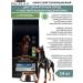 PRO PLAN Dry food for dogs with sensitive digestion with lamb 14 kg