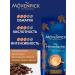 Movenpick Coffee in maceneries Der Himmlische 100% Arabica 1 kg - Buy Online on GoSupps.com