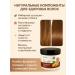ASBO2 Hair mask moisturizing recovery - Buy Online on GoSupps.com