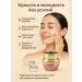 ASBO2 Face cream pulling up with snail extract - Buy Online on GoSupps.com