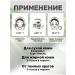 sadoer Eye patches are anti -aging from dark circles and edema - Buy Online on GoSupps.com