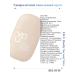 RELOUIS Tonal ultra -light cream No. 05 IVORY REALLY SECOND SKIN REL - Buy Online on GoSupps.com