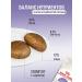 ROYAL CANIN Dry food for sterilized cats Sterilized 37 2kg - Buy Online on GoSupps.com