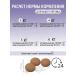 ROYAL CANIN Dry food for sterilized cats Sterilized 37 2kg - Buy Online on GoSupps.com