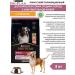 Pro Plan Dry Food for Adult Medium-Breed Dogs with Salmon 3 kg