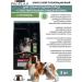 Pro Plan Dry Food for Adult Medium-Breed Dogs with Lamb 3 kg