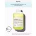 Davines Moisturizing shampoo for dry hair MOMO 250 ml