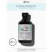 Davines Cleaning hair shampoo DETOXIFYING SCRUB SHAMPOO 250 ml