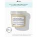 Davines Mask for damaged hair recovery Nounou 250 ml