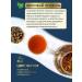 LIBERICA A set of tea for every taste 600g - Buy Online on GoSupps.com