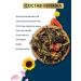 LIBERICA A set of tea for every taste 600g - Buy Online on GoSupps.com