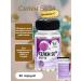 Antioxidant complex 60 capsules seleno form SE34 0 3 g - Buy Online on GoSupps.com