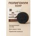 Lily & Co Hair soap and body on herbs - Buy Online on GoSupps.com