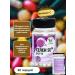 Complex Antioxidant Vitamin C 60 Capsules Selen-Form SE34 - Buy Online on GoSupps.com