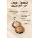 OKEN Baked face highlighter shade 2 silky texture radiant finish