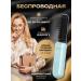 IKEA Exquisite hair rectifier - Buy Online on GoSupps.com