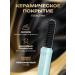 IKEA Exquisite hair rectifier - Buy Online on GoSupps.com
