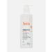 EAU THERMALE AVENE Light nutritious milk Xeraacalm Nutrition