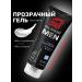 FITO-BAR Shaving gel male Silapant Men - Buy Online on GoSupps.com