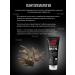 FITO-BAR Shaving gel male Silapant Men - Buy Online on GoSupps.com