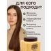 EA81 Hair mask with keratin and peptides - Buy Online on GoSupps.com
