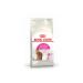 ROYAL CANIN Savour Exigent (Sevor eccientent) for fastidious cats 10kg