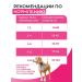 Delicana Dry feed for dogs of small beef with vegetables 1.5 kg - Buy Online on GoSupps.com