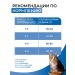 Delicana Dry food for cats with salmon 1.5 kg - Buy Online on GoSupps.com