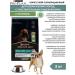 PRO PLAN About the plan of dry food for dogs of small breeds with lamb 3 kg