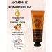 om_Bik A set of hand creams with horse oil - Buy Online on GoSupps.com