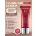 MISSHA BB face cream 23 M Perfect Cover BB Cream Tonal 20ml