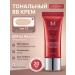 MISSHA BB face cream 13 M Perfect Cover BB Cream Tonal 20ml