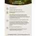 Kalinyak Fipspromed B1-8 eczema of the skin of the head 10 pcs. 50 ml - Buy Online on GoSupps.com